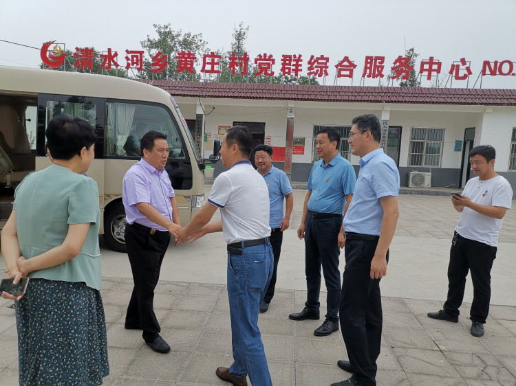 三源助力貧困村，捐款扶貧暖人心